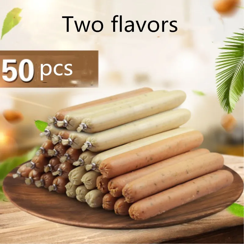 Новинка Два вкуса 50 шт. любимая хот дог 850 г собака кошка закуска здоровая с низким