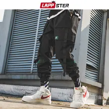 LAPPSTER Men Ribbons Streetwear Cargo Pants 2019 Autumn Hip Hop Joggers Pants Overalls Black Fashions Baggy Pockets Trousers