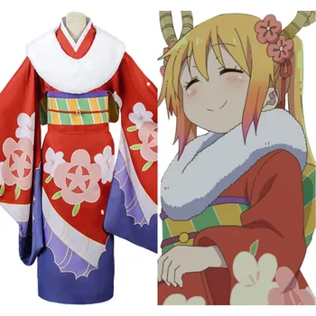 

Miss Kobayashi-san Dragon Maid Tohru Kimono Cosplay Costume full set