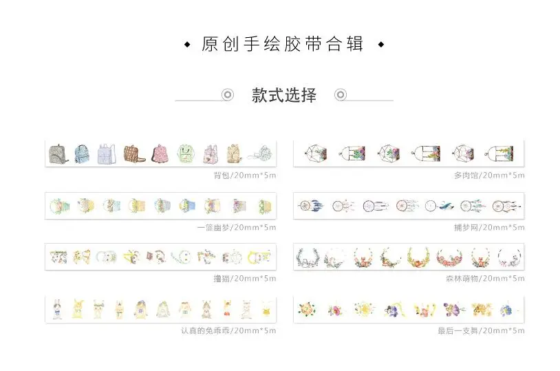 QQ20170610161131