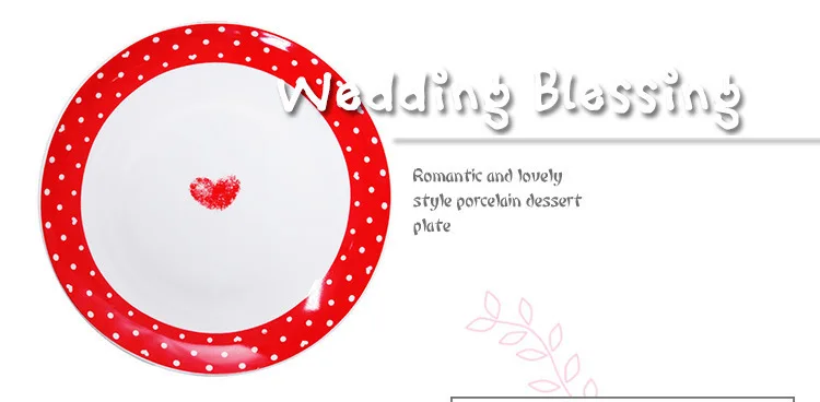 8 дюймов посуда креативные характеристики Красное сердце керамическая обеденная тарелка изысканное блюдо керамическая плоская тарелка набор для свадебного десерта