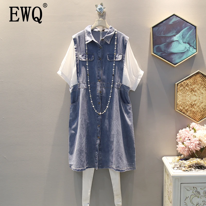 

[EWQ] 2019 Summer New Pattern Casual Style Denim Patchwork Loose Solid Short Sleeve Fake Two Pieces Lapel Collar Dress AF790