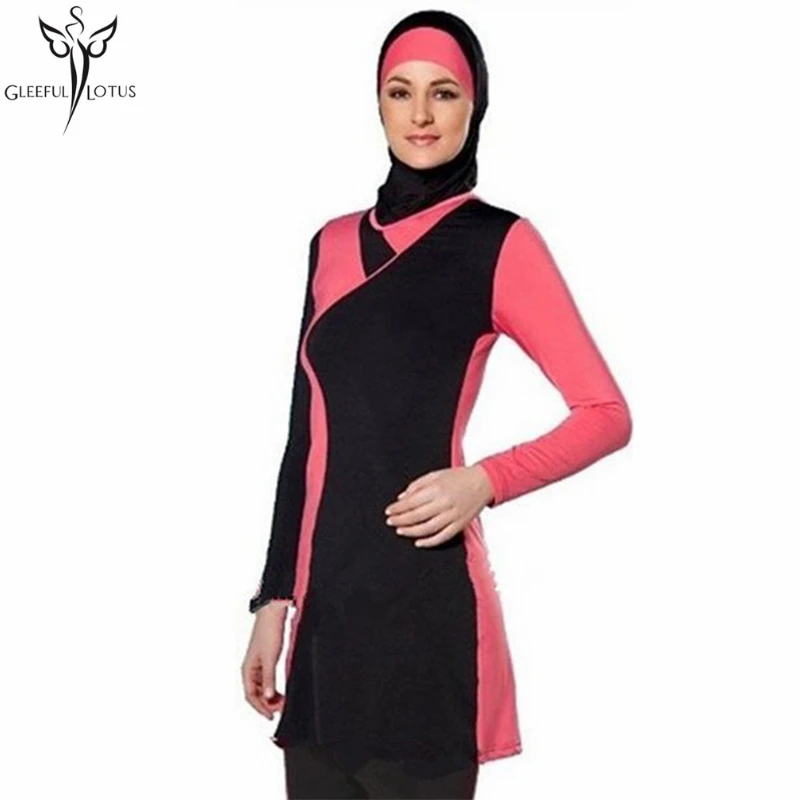 Plus size font b muslim b font swimwear modest font b muslim b font swimwear font