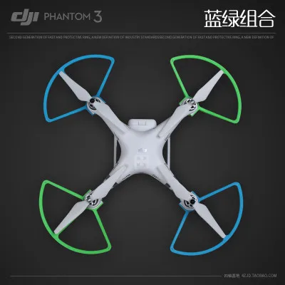 DJI Phantom 3 Accessory Propeller Guard/ Protector/ Bumper/ Shielding Ring Quick Release Protector And Propeller Mount/Adapter