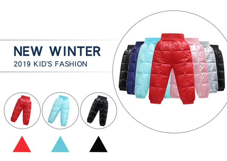 Зимние теплые детские штаны Зимняя одежда штаны с хлопковой подкладкой для маленьких девочек и мальчиков детские плотные брюки для девочек