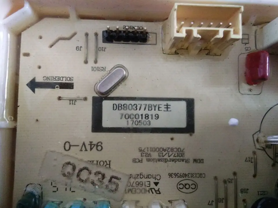 Sanyo Emperor RB7017BES/RB8017BES/DB80377BYE/XQB70-S718 материнская плата компьютерная плата