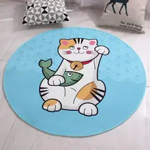 Megayouput Северный Европейский ковер для дома отель мультфильм дверь для кота коврик диаметр 60 см/80 см/100 см/120 см/160 см/200 см
