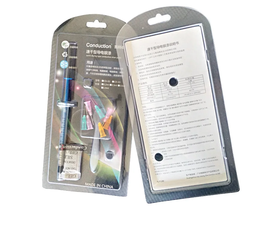 Conductive silver paint 6