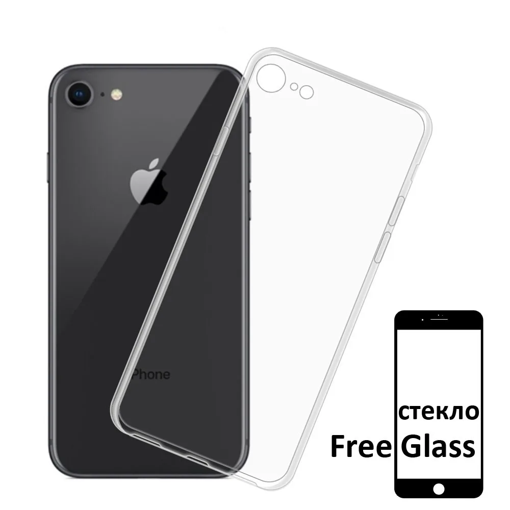 

Case for iPhone 7 case Soft TPU Cover iPhone 8 Case Back Cover free 9H 5D Tempered Glass Screen for iPhone 7 iPhone 8