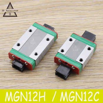 

3D printer parts MGN12H/MGN12C linear bearing sliding block match use with MGN12 linear guide for cnc xyz diy 1pcs