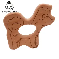 Бук собака форма деревянный Прорезыватель настраиваемые ребенка прорезыватель для зубов сделай своими ругами слингобусы BPA бесплатно еда