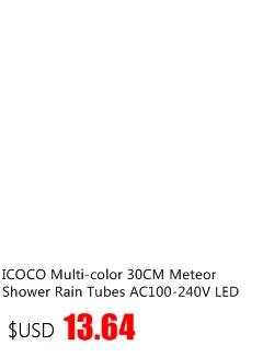 ICOCO многоцветный 30 см метеоритный дождь трубы AC100-240V светодиодный Рождественский светильник s Свадебная вечеринка сад Рождественский светильник