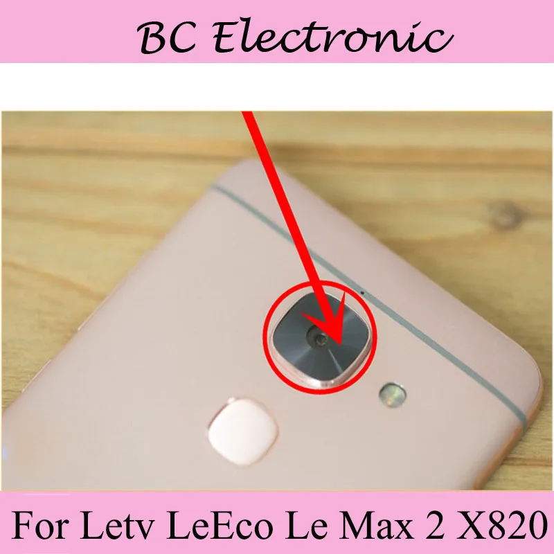 Высокое качество стекло для задней камеры Letv Le Max 2 X820 хорошее тестирование |