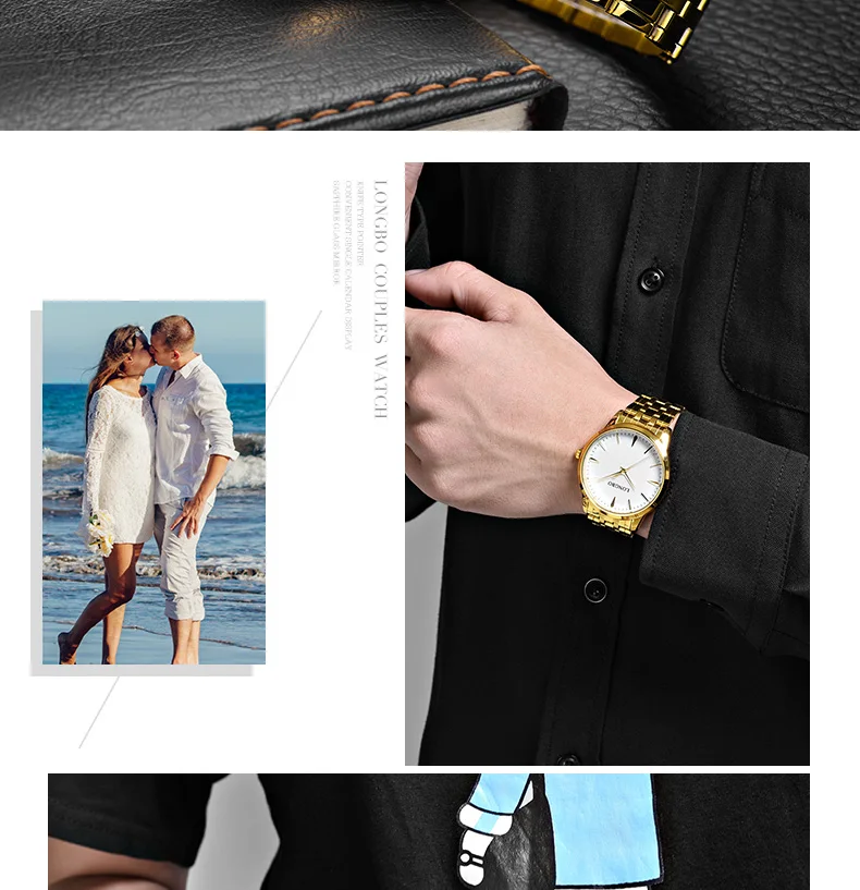 Longbo бренд Reloj Mujer Hombre Повседневное пара кварцевые часы модные Для мужчин Для женщин часы Водонепроницаемый простые любители Наручные часы