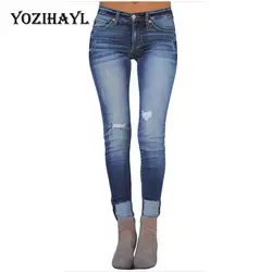 YOZIHAYL середины талии эластичные узкие длинные джинсы Лето Уличная рваные брюки женские повседневные однотонные рваные джинсы