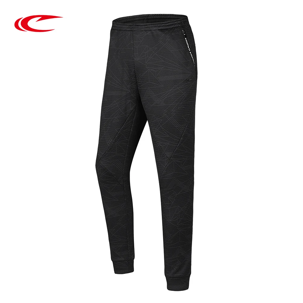 SAIQI Women Thick Running Pants Long Knitted Comfortable Small Leg Opening With Zipper Pocket