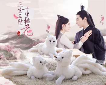 

Candice guo! super cute plush toy cartoon animal TV Kyuubi Kitsune nine tail white fox soft stuffed doll birthday Christmas gift