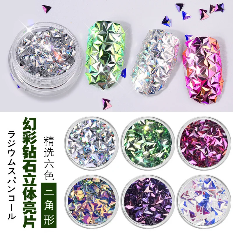 

Cross-border for nail art decoration triangular diamond sequins three-dimensional laser colorful sequins 6 color suits