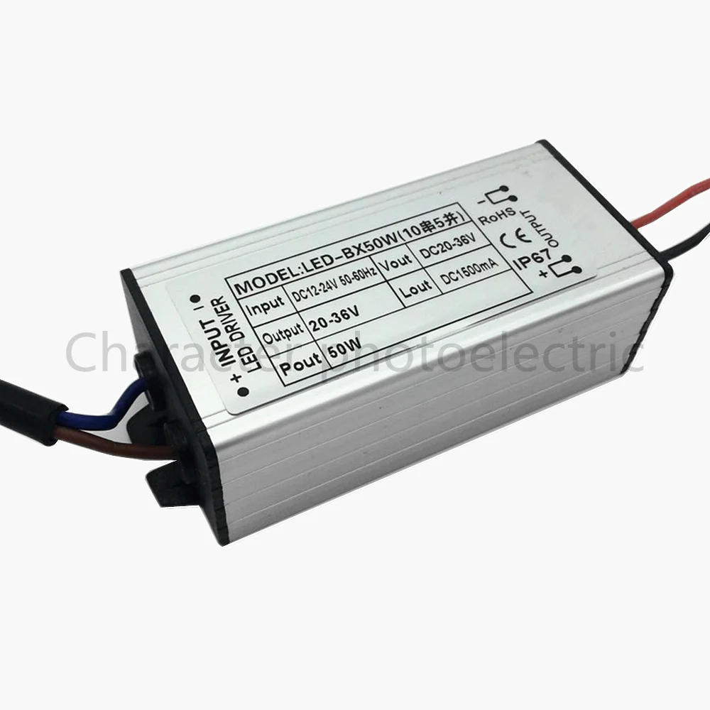 

2 pcs DC 12-24V 50w waterproof LED Driver Waterproof IP67 Output DC 20-36V 1500 mA Power Supply For LED light