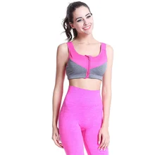 Профессиональный уровень 4 женский жилет для бега спортивный бюстгальтер топ с передней молнией и регулируемым ремешком