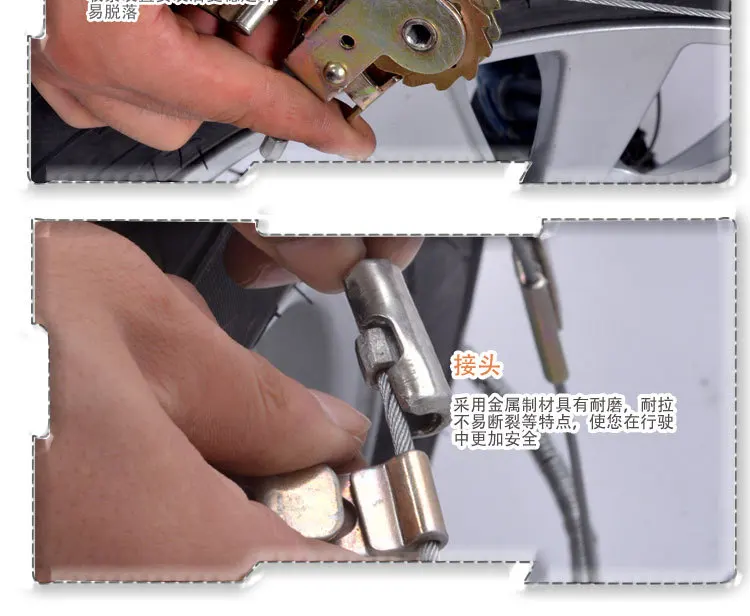 Product details 7