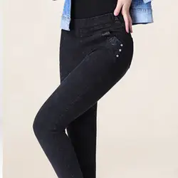 Женская Плюс размер карандаш джинсы 2017 Весна хлопок высокой талии сращивание Slim fit Черные Джинсы Дамы тощий карандаш брюки джинсовые девушки