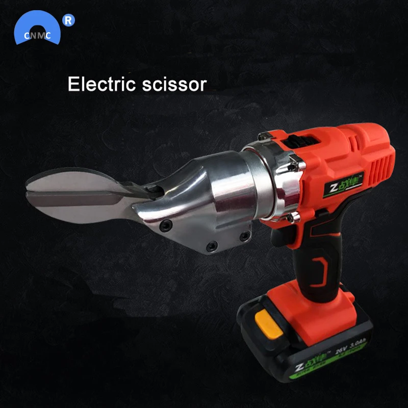 Hand Tools Portable Electric Scissors For Cutting Sheet Metal Shears
