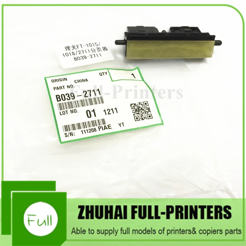 Almofada de Separação para Ricoh Frete Grátis B039-2711 Cassete Aficio 1015 1018 2020 Mp2000 10 Pcs B0392711 2 10 PCS Frete Grátis B0392711 (B039-2711) Cassete