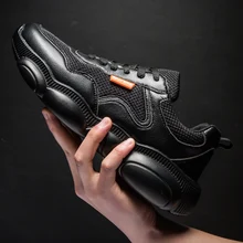 Оригинальные официальные мужские и женские осенние прогулочные туфли стильные легкие Тренеры с медведями PHARRELL спортивные мужские кроссы для бега