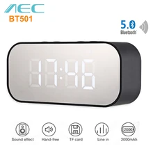 AEC BT501 Портативный беспроводной Bluetooth динамик Колонка сабвуфер музыкальная звуковая коробка светодиодный беспроводной динамик с будильником зеркало