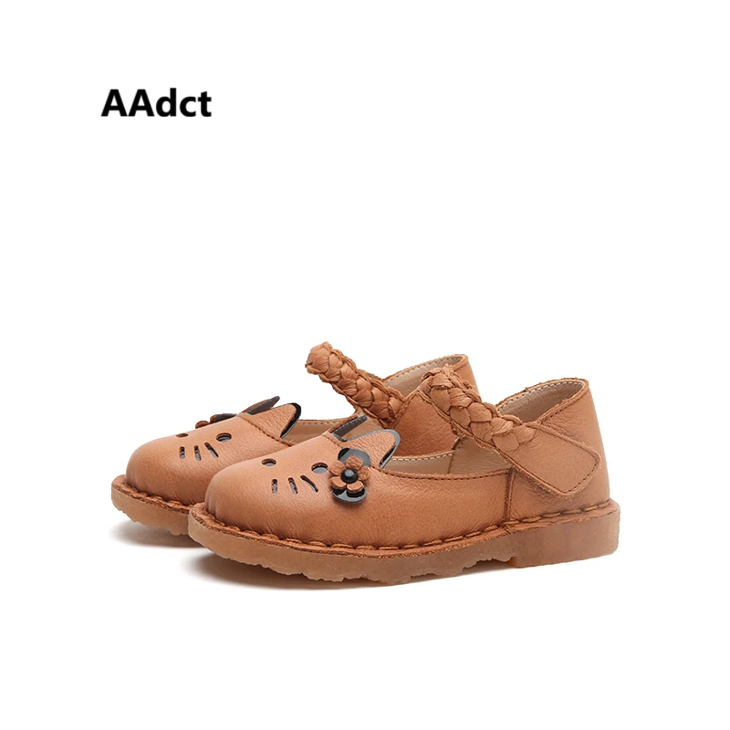 High Quality Leather Toddler Shoes High Quality Leather Toddler Shoes
