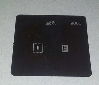 W001  PM8028  4s wifi  