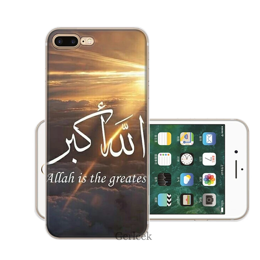 Мусульманские исламские цитаты Sceneary Allah чехол для телефона iPhone 7 8 6 6S 5 5S SE 11 Pro XR X XS
