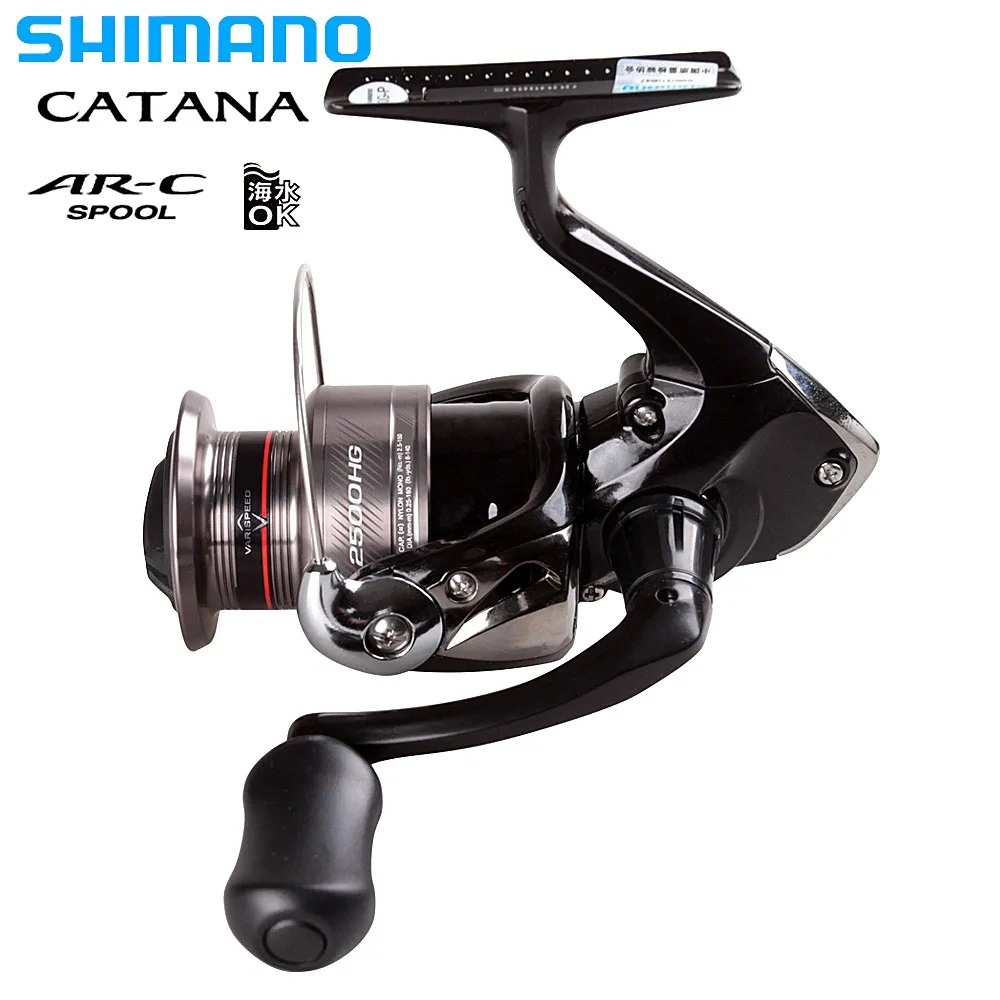 شيمانو CATANA 2500 2500HG C3000 3000HG 4000HG الغزل الصيد بكرة 2 + 1BB Molinete بيكي الغزل عجلة Carretilhas دي Pesca