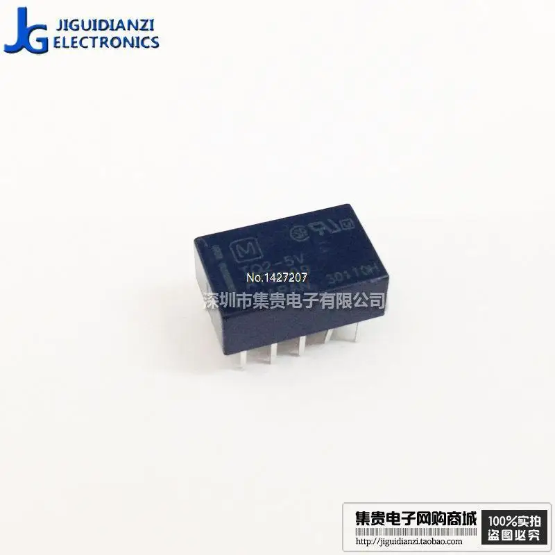 Free shipping 10PCS TQ2-12VDC TQ2-12V TQ2-DC12V ATQ203 | Электронные компоненты и принадлежности