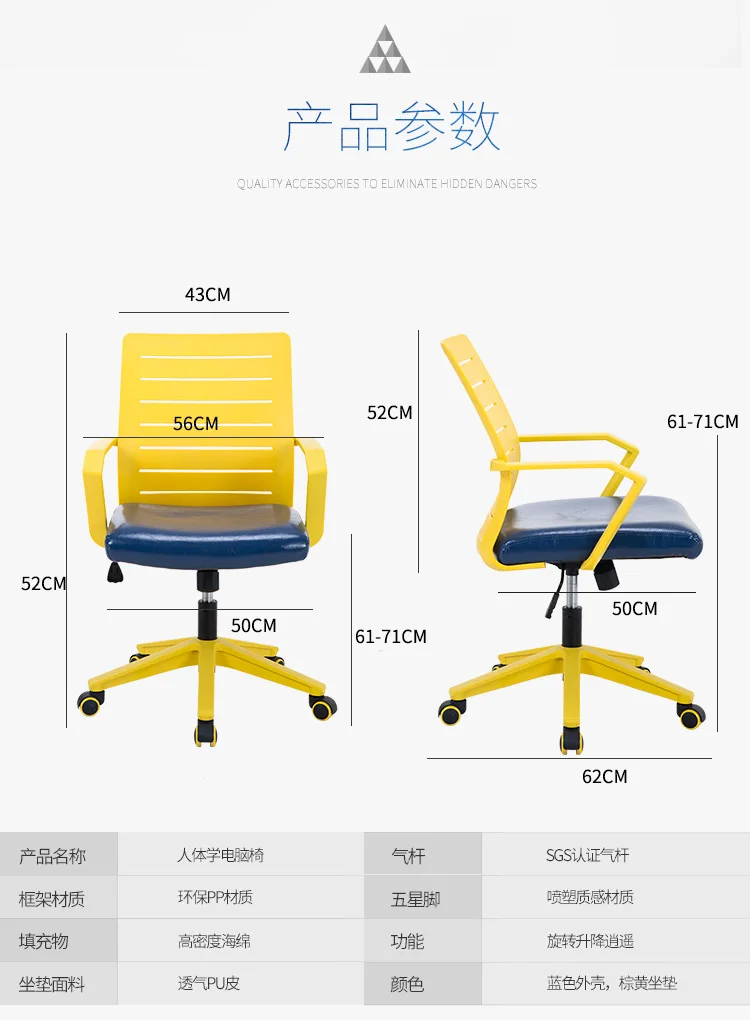 4444784991_1169594976