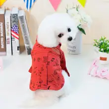 Transer собачья одежда собаки Рубашка Собака одежда лето мишка футболка с граффити 3,27