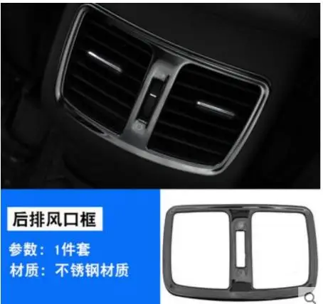 Черный Автомобильный Стайлинг модифицированные аксессуары для Hyundai Tucson 2015 2016 2017