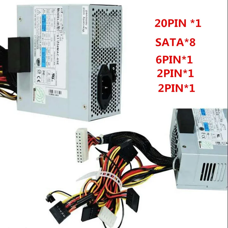 Видеорегистратор Мощность DS-8016HS 8035HS PSF250MP-60
