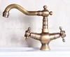Bathroom Fixture