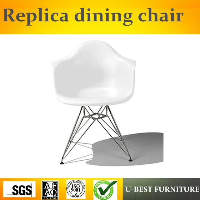 Best Quality Free shipping U-best Replica popular mdoern plastic armchair dining chairs with steel base Best Quality Free shipping U-best Replica popular mdoern plastic armchair dining chairs with steel base