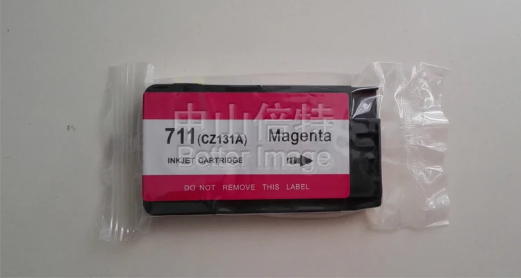 HP711 M.jpg