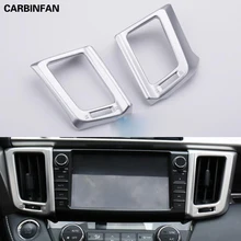 Приборная панель передний Garnish формовочный выключатель с рамкой Вентиляционный Выход Панель кондиционирования воздуха контроль Наклейка для Toyota RAV4