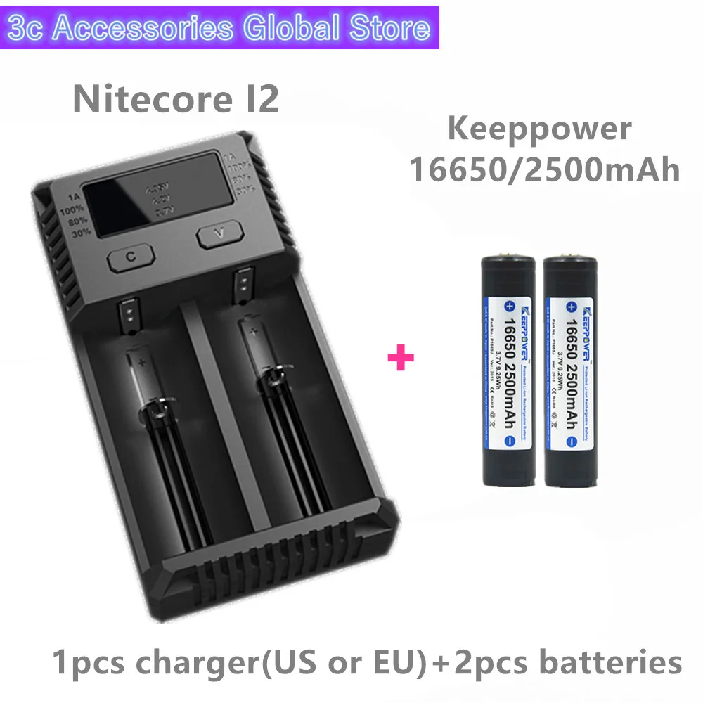 

Keeppower 2pcs 16650 2500mAh P1665J protected li-ion rechargeable battery with Nitecore New I2 Digi charger LCD Intelligent SET