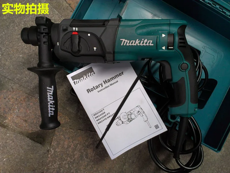 Ударный перфоратор MAKITA HR2470F, молоток, молоток, три функции промышленного класса(стандартный набор