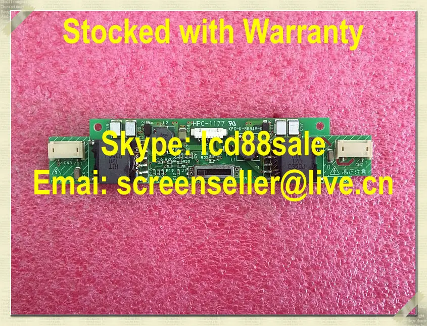 

best price and quality HPC-1177 Inverter for industrial screen new and original