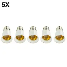 5 шт. B22 для E27 розетка освещение аксессуары переходник для цоколя конвертер для Светодиодный свет лампы штык винтовая лампочка