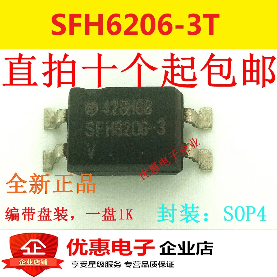 10 stücke SFH6206 3 SFH6206 3T SMD SOP4 neue original|Integrierte ...