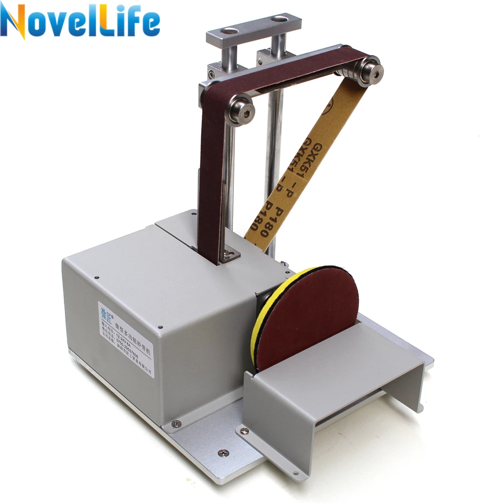Multifunctional Mini Belt Disc Bench Sander Woodworking Electric