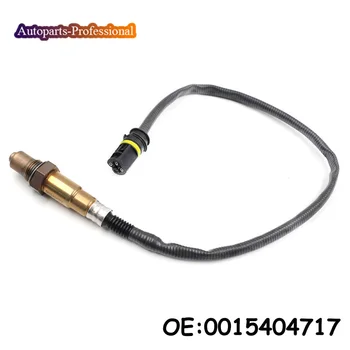 

Car 0015404717 0258006268 For MERCEDES-BENZ ML500 R500 SLK55 AMG 2005-2008 SU11569 Oxygen Sensor O2 Lambda AIR FUEL RATIO SENSOR